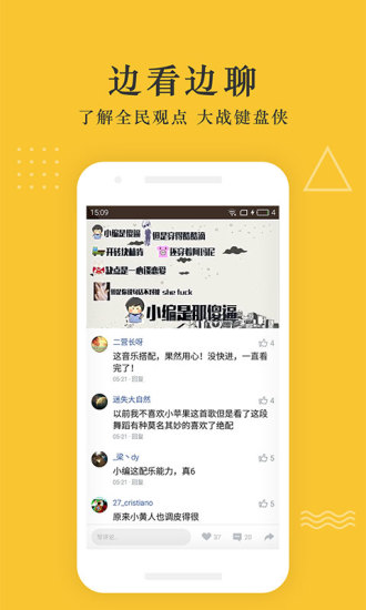 「热点资讯」微乐跑得快有挂是真的—真实可以装挂