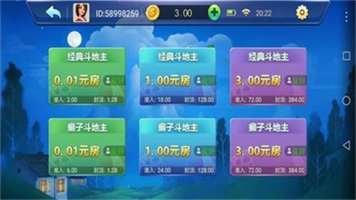 玩家必备教程九五至尊透视挂软件!其实确实有挂