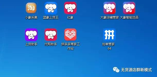 「热点资讯」盼蕾红中麻将开挂软件-哔哩哔哩 