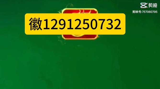 必看盘点揭秘!巴蜀麻将怎么才能开挂”其实确实有挂 