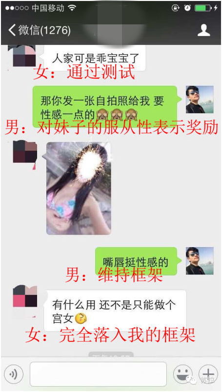 5分钟教会你“微信里打麻将开挂视频!其实确实有挂的