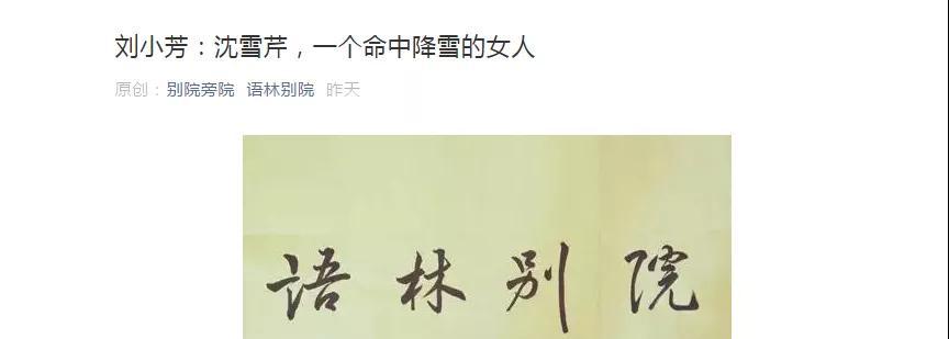 三分钟了解！陕西奇迹麻将确实有挂的(输赢有规律)