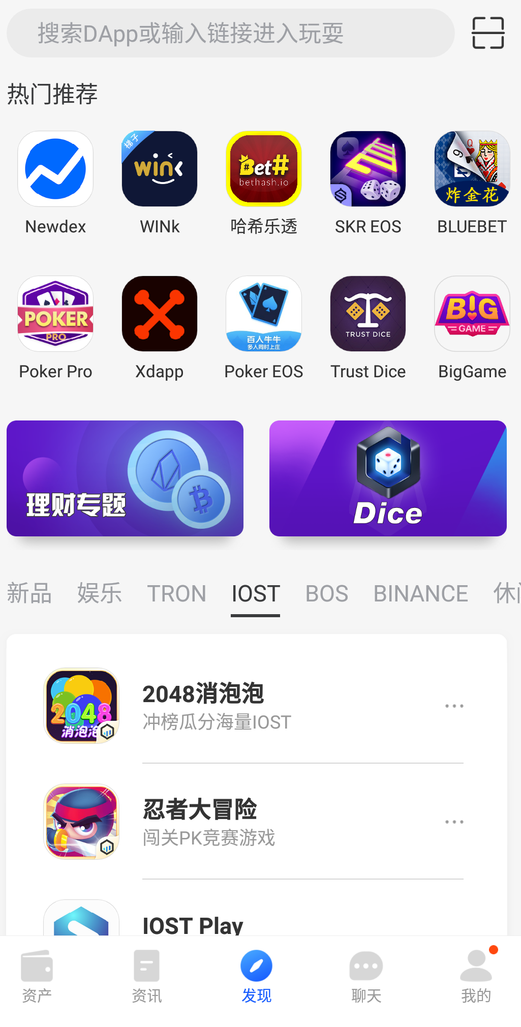 重磅揭秘“开心游戏到底有没有挂吗&quot;分享装挂步骤技巧
