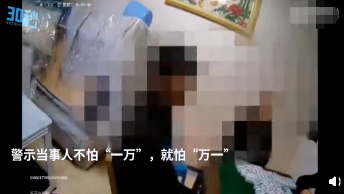 给玩家盘点十款！闲来手机麻将100张输赢规律(有哪些猫腻)