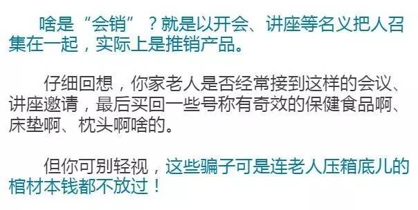 一分钟揭秘！心悦填大坑天天输什么原因(为什么老是输呢)