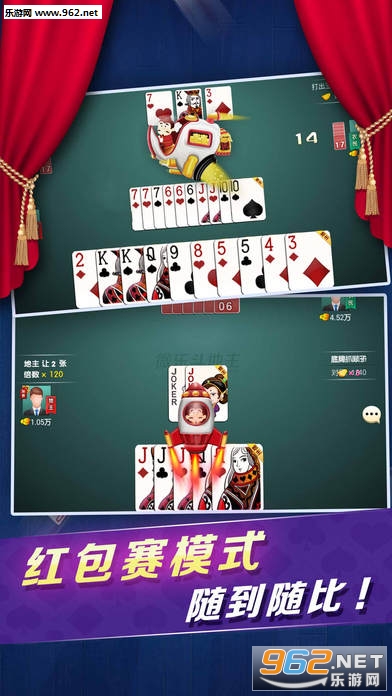 7分钟揭秘！中至余干麻将确实有挂的(有什么赢的技巧)