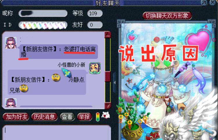 【玩家必看】“新猴王大厅是不是有挂”(原来有挂)-知乎