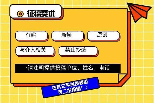 3分钟教你科普“雀神麻将透明挂”其实确实有挂 