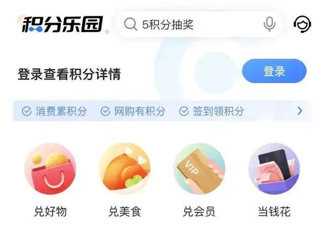安装教程！牵手跑得快小程序怎么玩提高胜率(确实是有挂的)