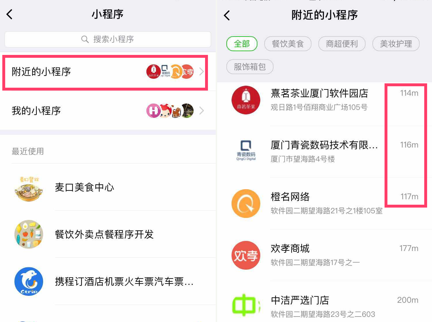 玩家必备十款！中至赣牌圈小程序怎么拿好牌(有什么规律)