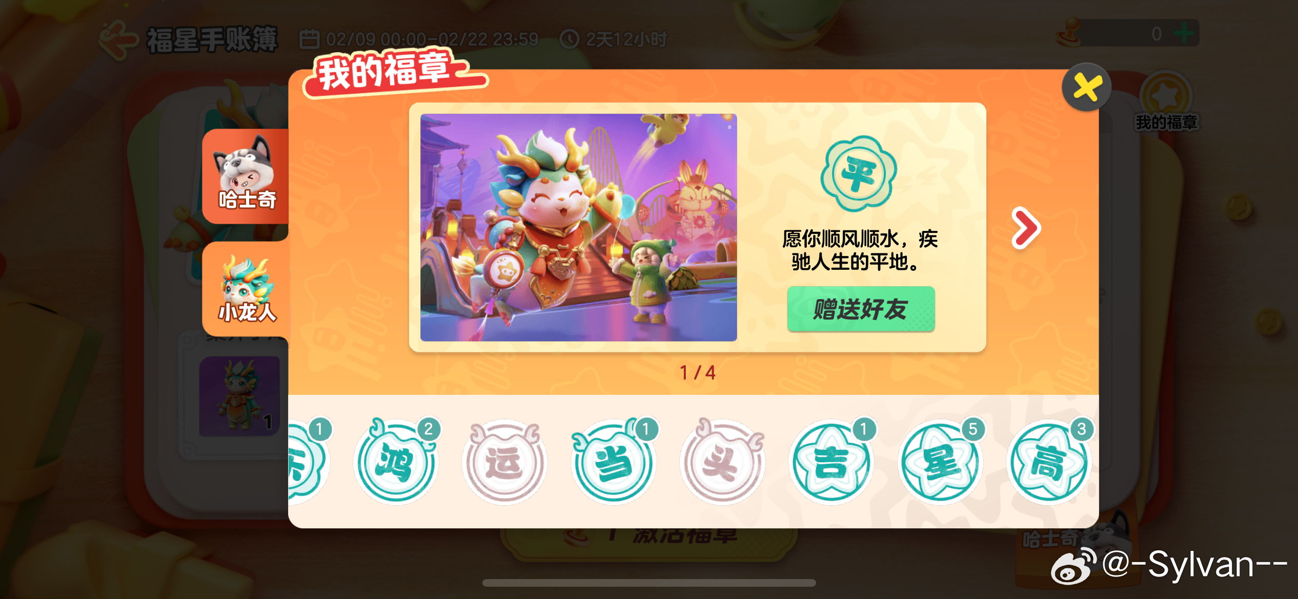 推荐一款“兴盛娱乐有挂吗”实际有挂-知乎