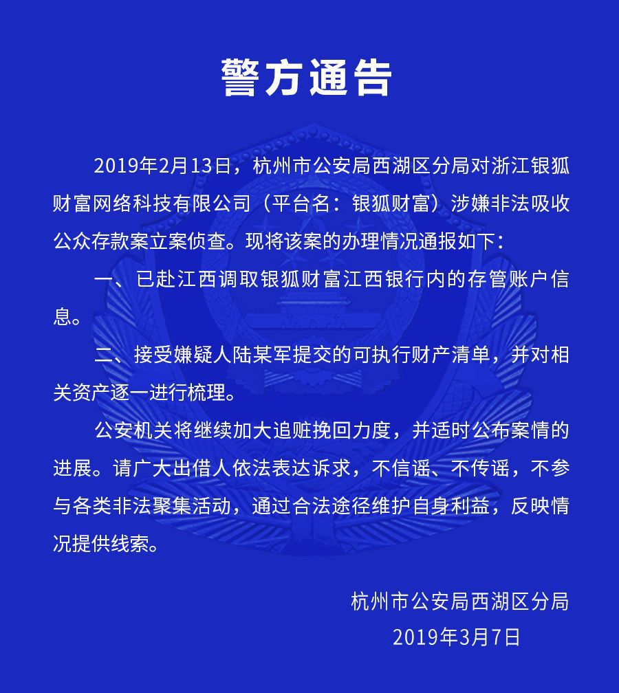 重大通报“浙江宝宝游戏真的有挂吗”分享装挂步骤技巧