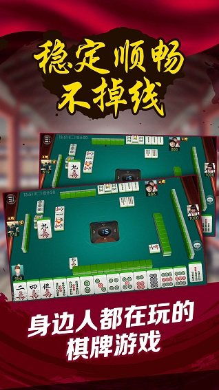 实测分享“微乐山西麻将怎样开挂”详细教程辅助工具