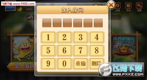 玩家必看攻略！刀刀麻将辅牌器怎么下载(原来真的有挂)