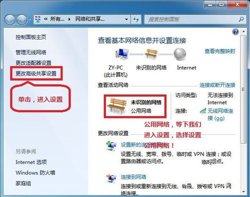 教程分享“麻友圈2要怎么开挂”专业师傅带你详细了解