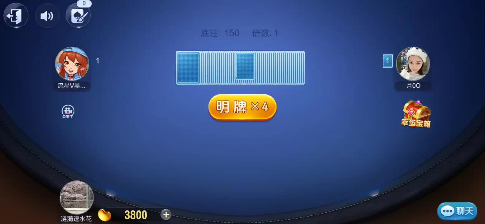 我来教大家！天天斗地主好友约局确实有挂的(赢牌技巧插件安装)