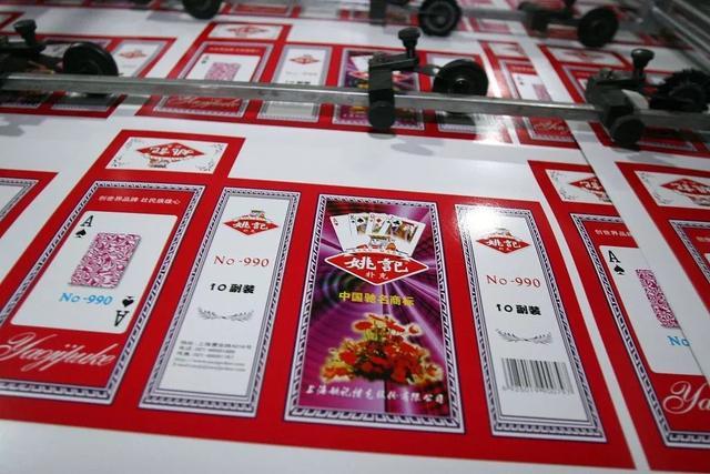 重磅揭秘“姚记大联盟可以透视开挂吗”原来真可以装挂-知乎
