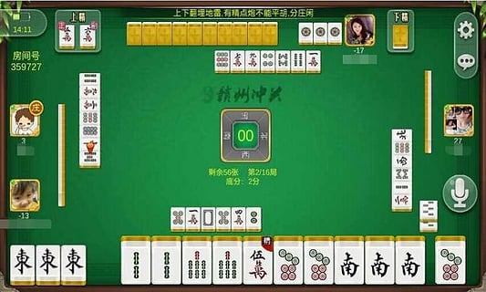 7分钟揭秘！中至江西麻将确实有挂的(能控制输赢吗)