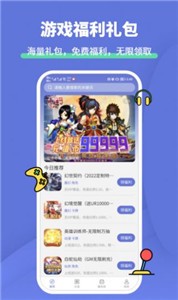 分享玩家攻略！多乐麻将确实有挂的(能设置输赢吗)