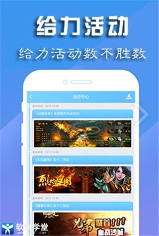 [分享实测]“卡贝大厅万能开挂软件”(真的有挂)升级