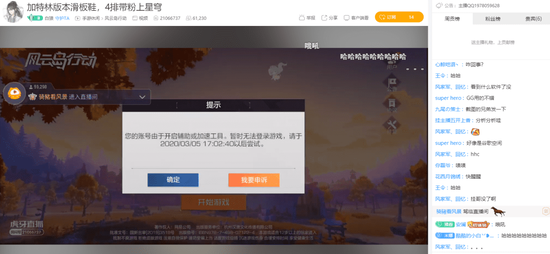 [分享实测]“卡贝大厅万能开挂软件”(真的有挂)升级