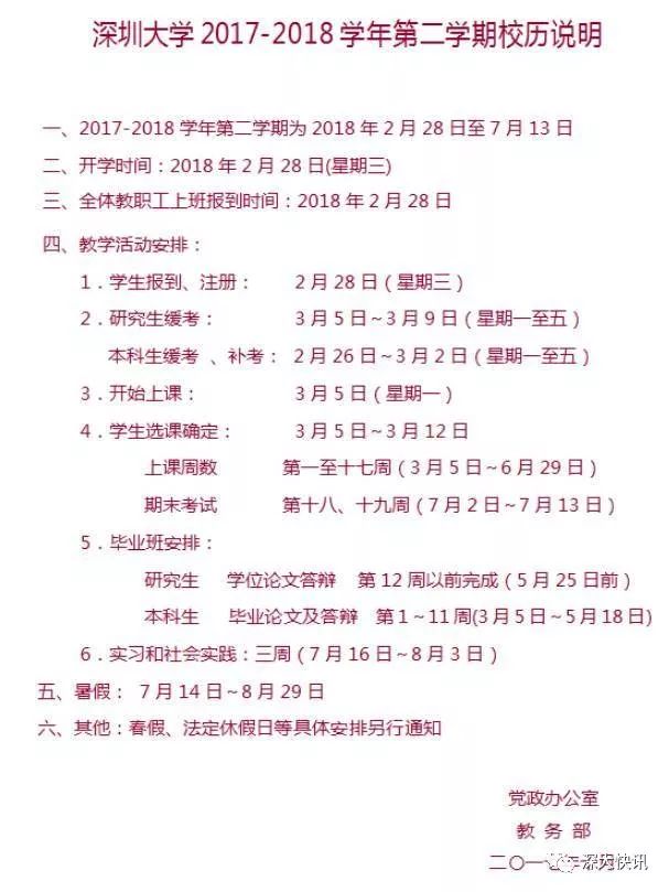 重大通报“开心十三张有挂开吗”(必胜开挂神器)一知乎