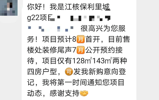 重磅通报“欢乐茶馆怎么开挂”原来真可以装挂-知乎