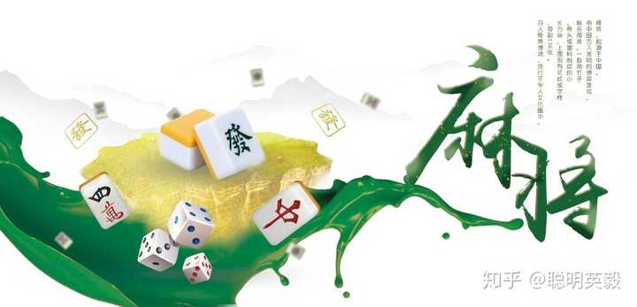 必看盘点揭秘！小唐家乐园麻将其实是有挂的(如何拿好牌)