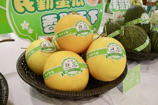 推荐一款“新蜜瓜牛牛是不是有挂吗!”开挂详细教程
