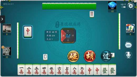 普及一下“中至景德镇麻将究竟有挂吗”(的确有挂)
