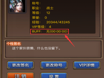 玩家必备攻略！微信链接牌九有挂吗(容易胡牌的技巧)