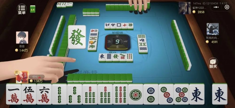 终于懂了！欢乐广西麻将十三张其实是有挂的(助手神器外辅工具)