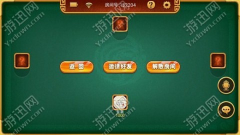 胜率设置方法！微云麻将确实真的有挂(如何提高胜率)