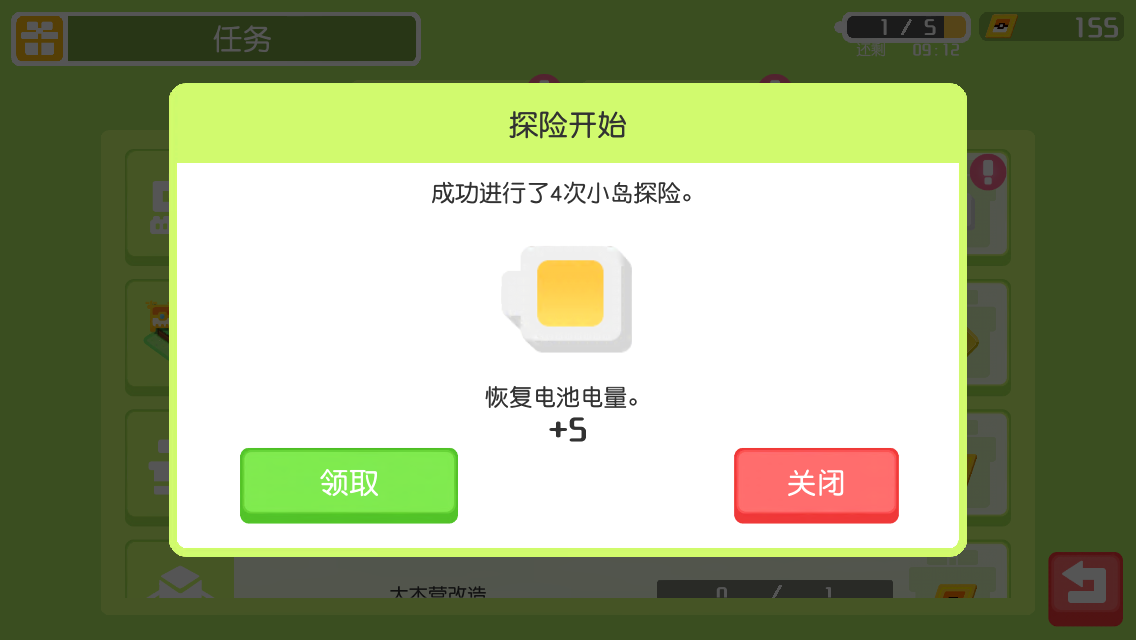 玩家必备！白金岛跑得快微信小程序辅助(可以设置输赢吗)