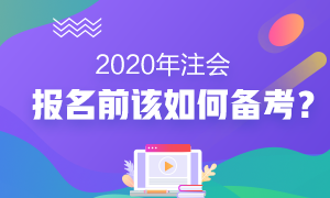 科普一下“米乐互娱到底有没有挂”开挂教学