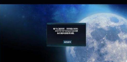 科技通报“浙江游戏大厅可以透视开挂吗”!其实有挂-知乎