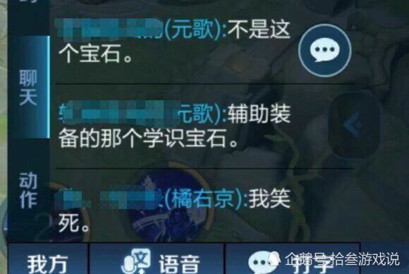 玩家必看！元来麻将辅牌器(老是输为什么)