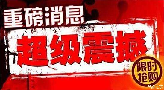 (重磅.揭秘)“天虹互娱有挂吗果然有挂&quot;(其实真的有挂)