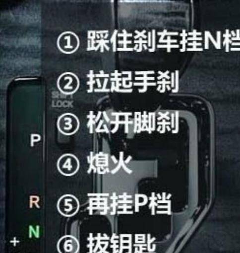 终于懂了！拼三张有辅助挂吗(铺牌器购买)