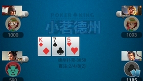 终于知道打“ wepoker微扑克作弊辅助软件(确实有挂)-知乎