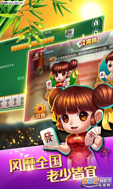 玩家必备教程！皮皮湖南麻将确实真的有挂(怎么才能起到好牌)