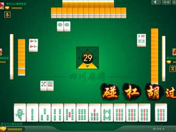介绍十款！星悦云南麻将玩法技巧(怎么让系统给你发好牌)