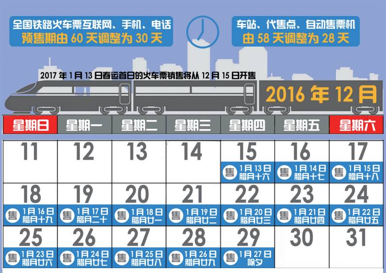 三分钟了解！天天九州麻将确实有挂的(如何提高胜率)