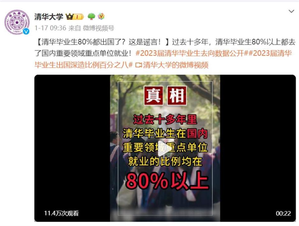  关于“八闽十三张究竟有没有挂”实际有挂-知乎