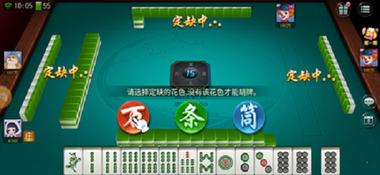玩家必看科普！手机心悦麻将铺牌器购买(提高胜率办法)