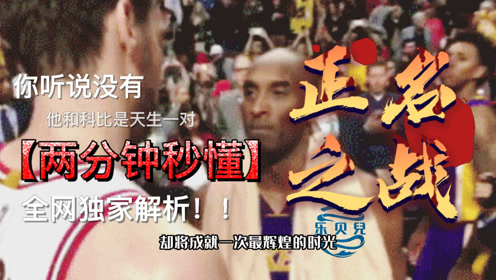 2分钟秒懂！欢乐茶馆有漏洞吗(怎么打才赢)
