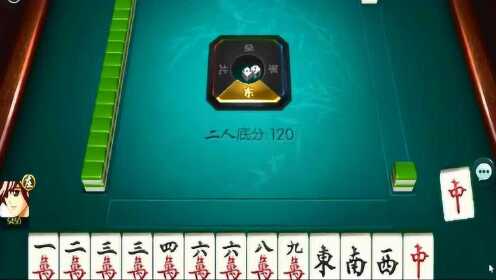 厉害了！乐胡麻将怎么老是输(怎么来好牌)