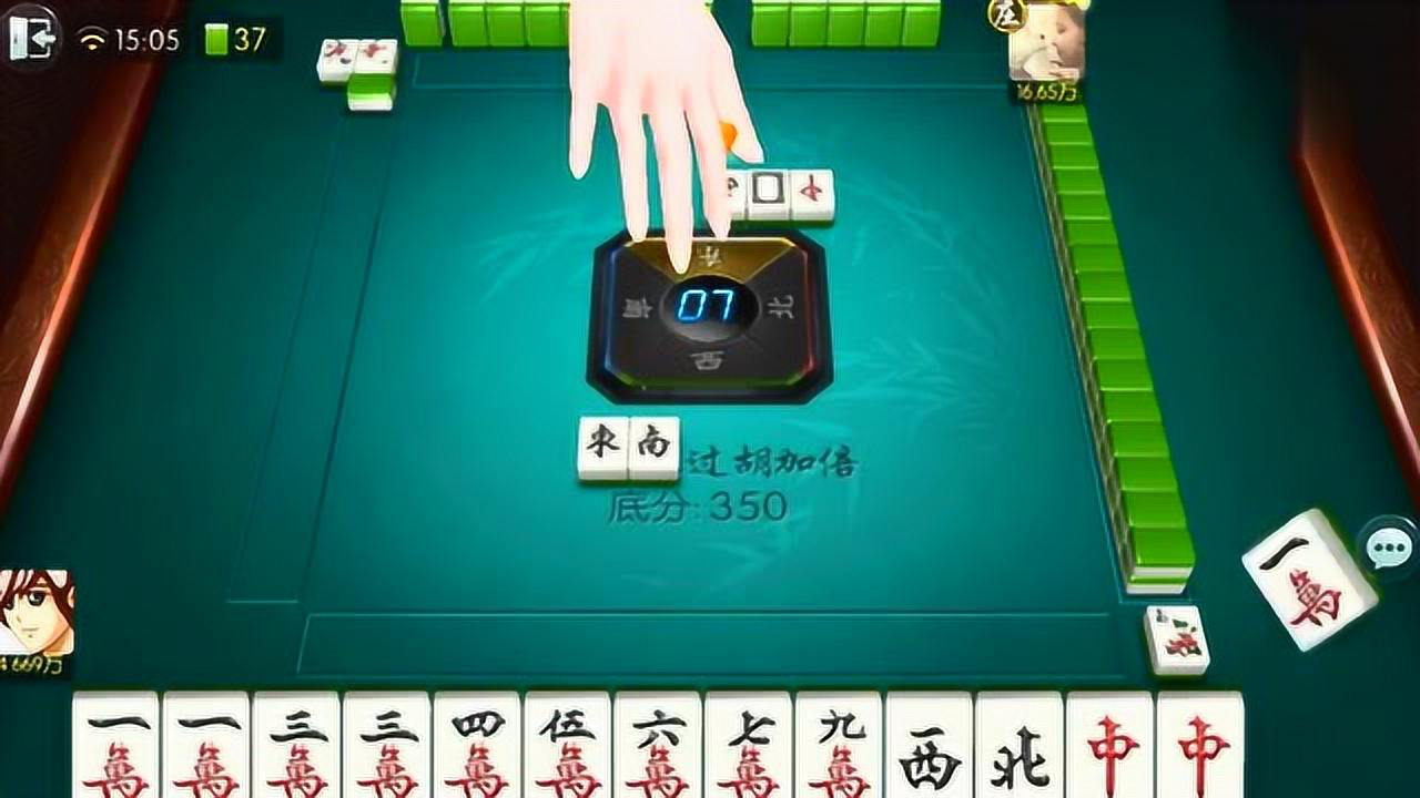 厉害了！乐胡麻将怎么老是输(怎么来好牌)