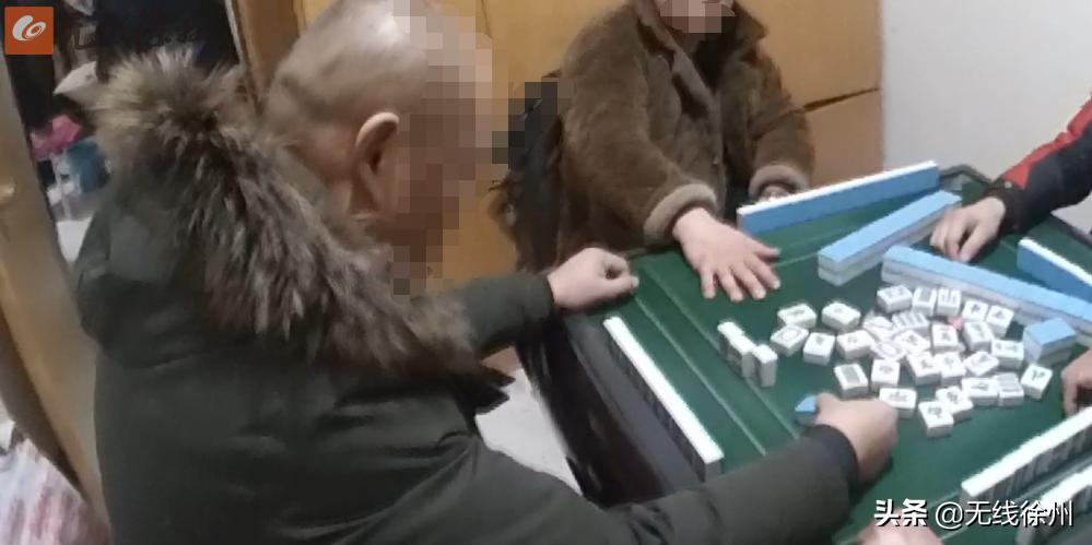 介绍十款！66徐州麻将确实真的有挂(有输赢规律吗)