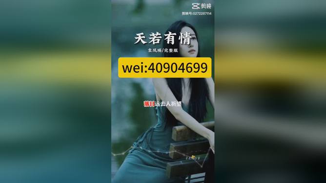  科技通报“白金岛字牌集有没有透视挂”(其实确实有挂)-知乎